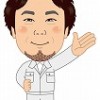 大和正規
