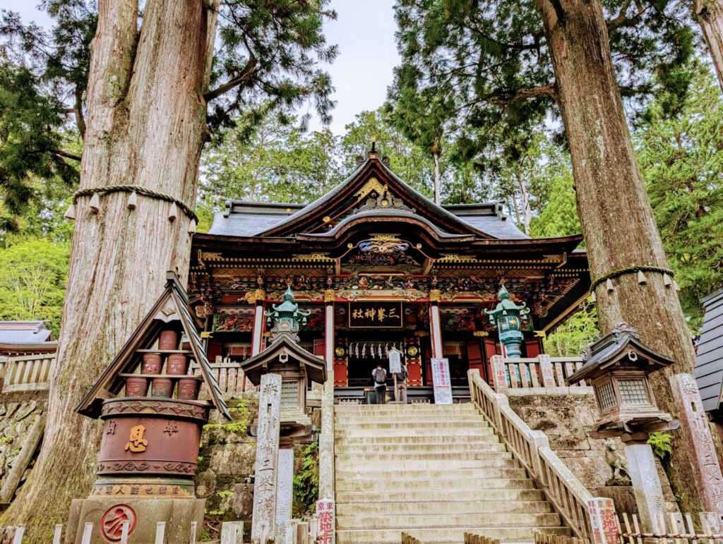 三峰神社