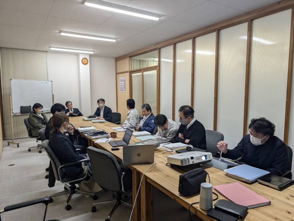 社内勉強会