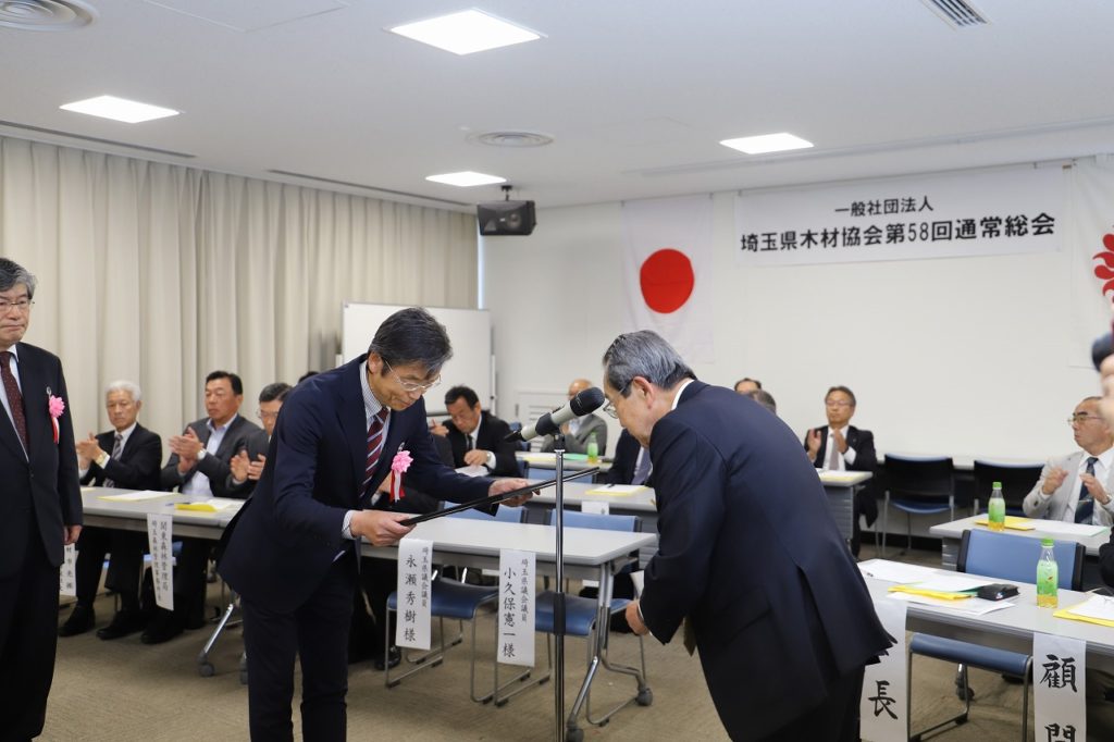 埼玉県東松山市で薪ストーブや自然素材を使った木の家のデザインされた注文住宅を建てるなら小林建設