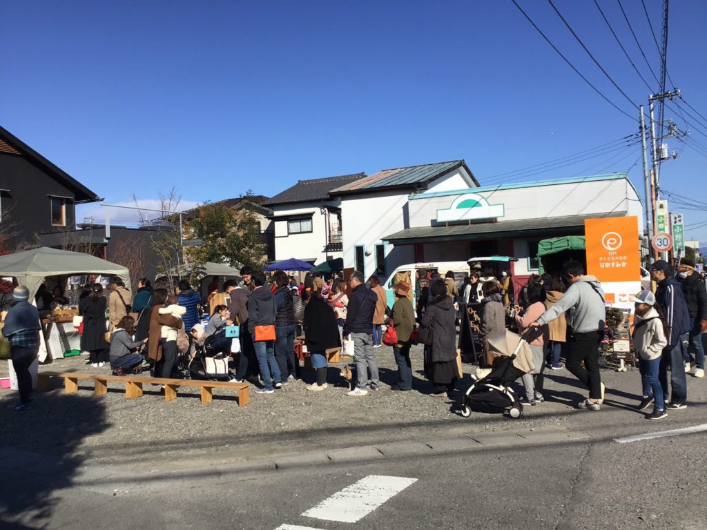 埼玉県熊谷市で自然素材を使ったデザイン住宅を建てるなら小林建設